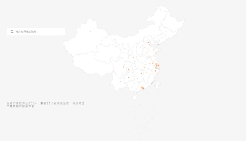 累计超8万 豪华猎装轿跑极氪001 1月交付3,116台