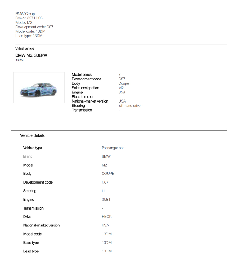 最大功率338千瓦 全新BMW M2动力参数曝光