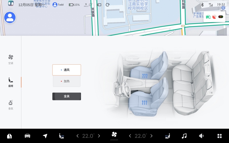 豪华猎装轿跑极氪001累计交付量突破7万台