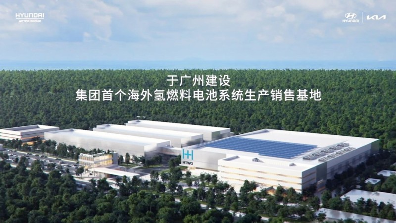 同比增长均超20% 现代汽车·起亚公布去年业绩