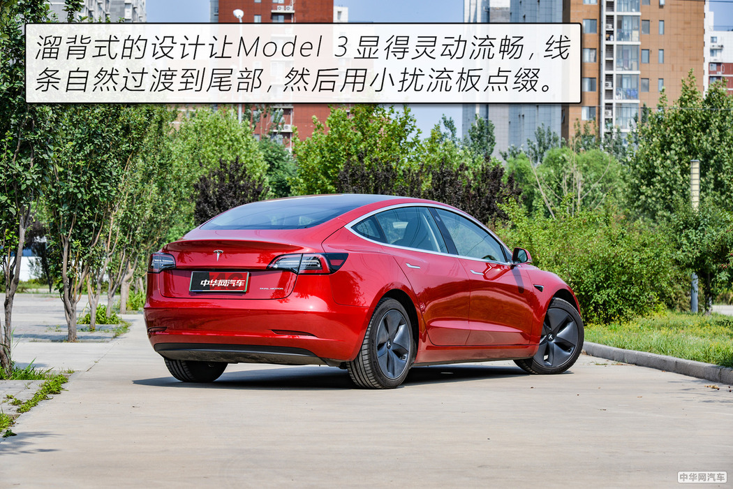 4.6秒破百只是基本操作 评测Model 3全轮驱动版