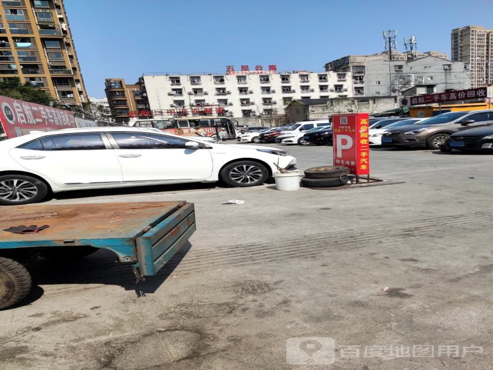 启航二手车(张堡东路)