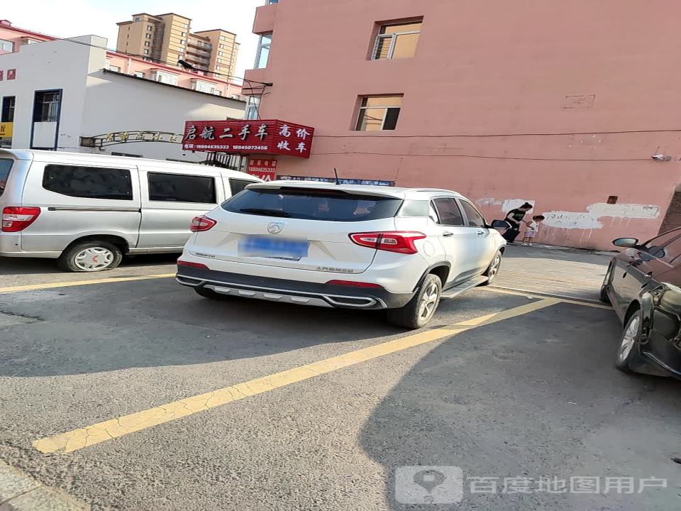 启航二手车(兴旺路)