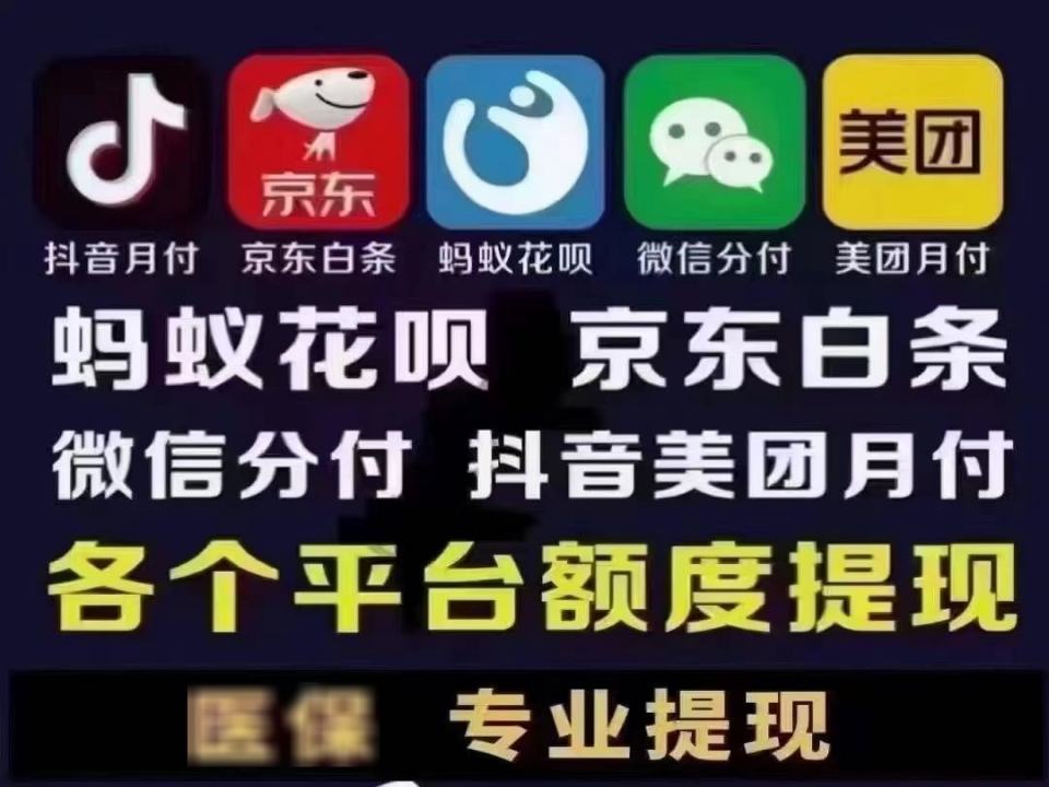 壹贰叁寄售行黄金回收汽车抵押