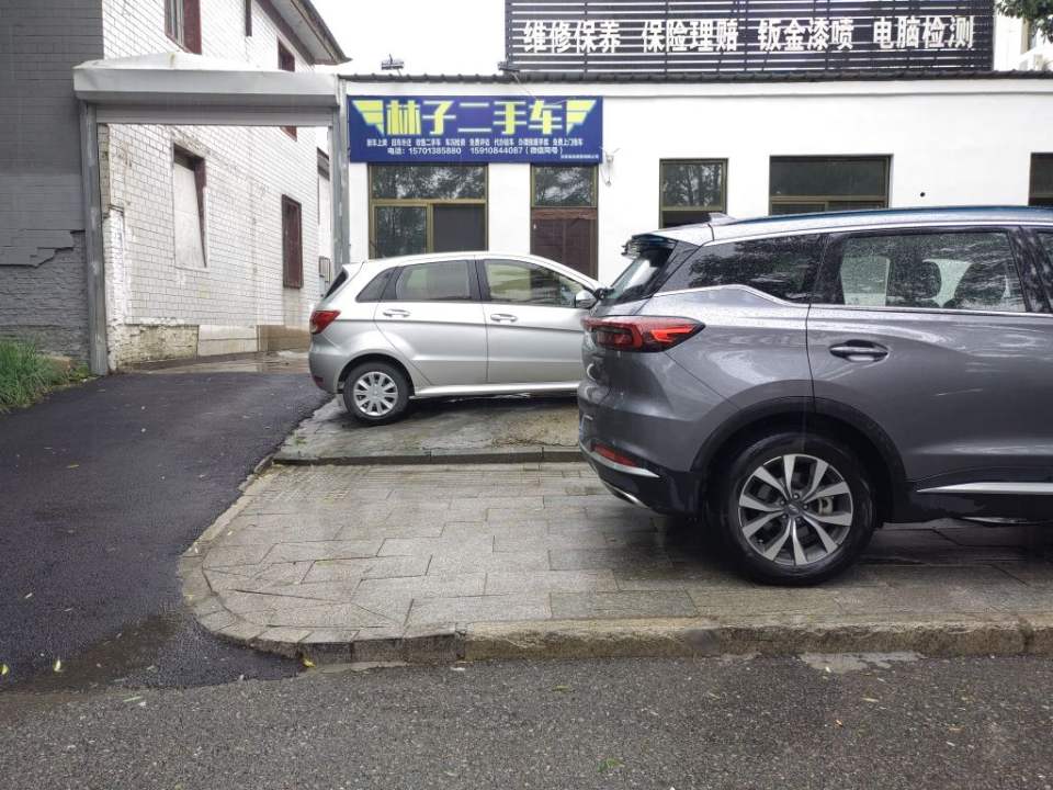 林子二手车