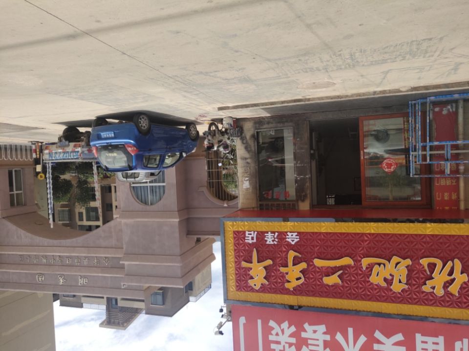 优驰二手车(会泽店)