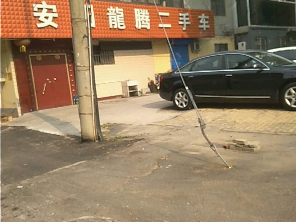 安阳龙腾二手车(中华路)