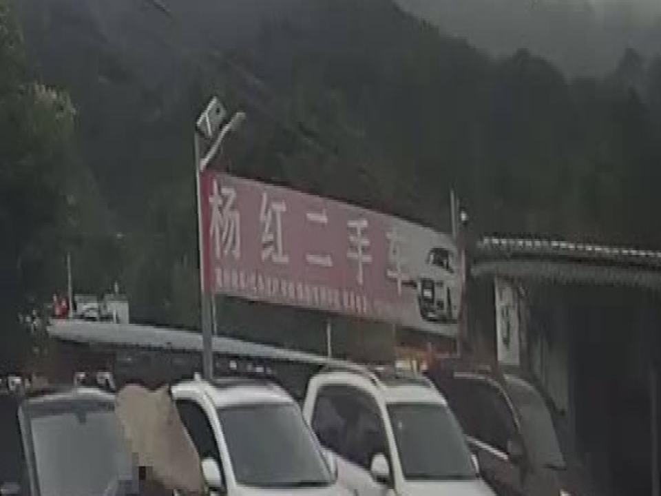 杨红二手车