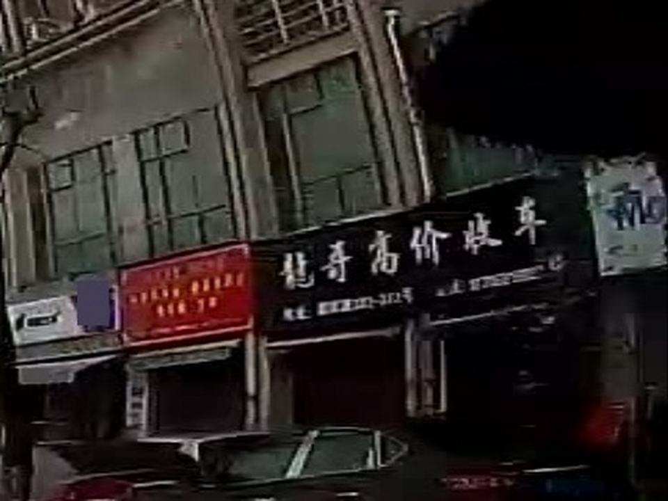 龙哥二手车