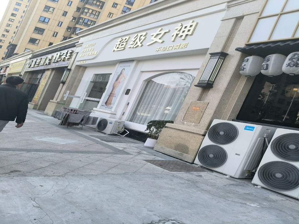 收售二手车