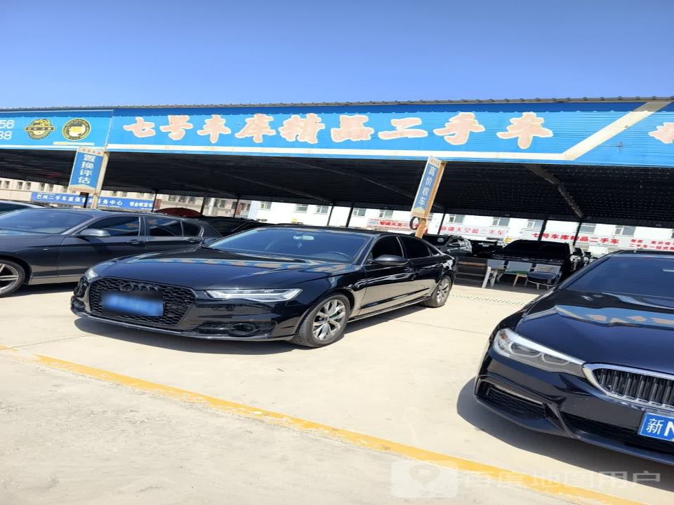 七号车库精品二手车