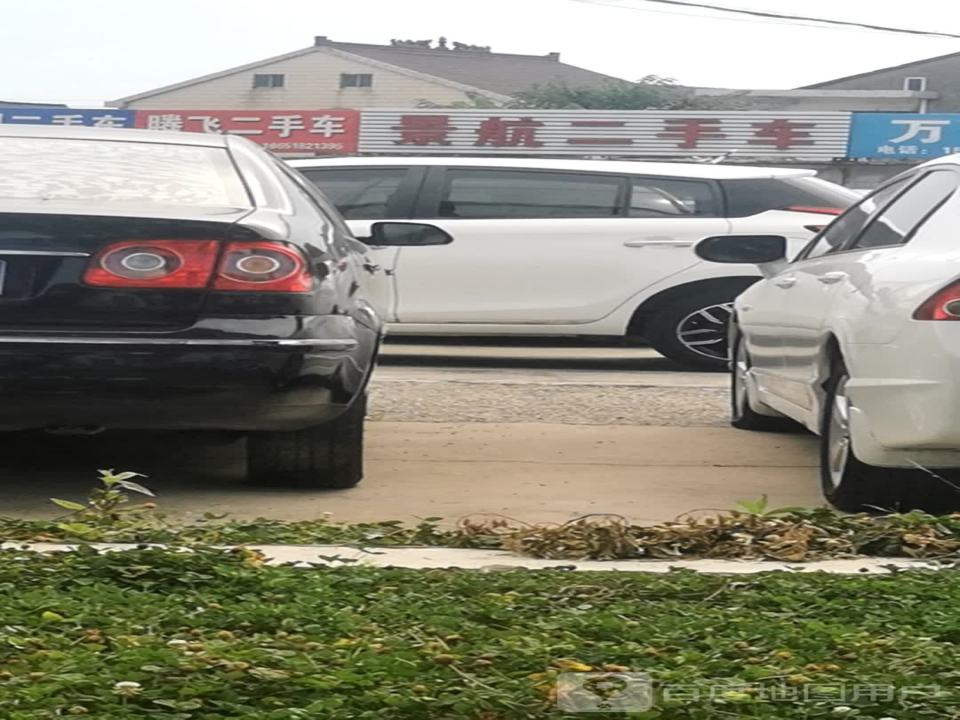 景航二手车