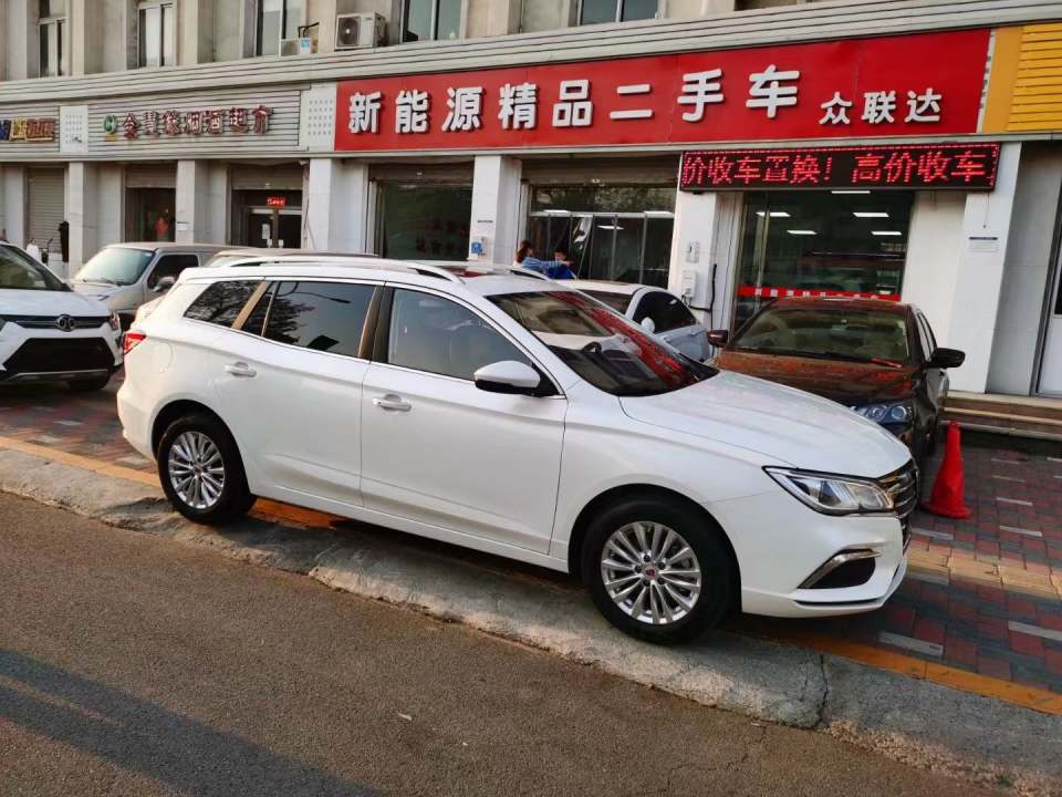 众联达新能源二手车