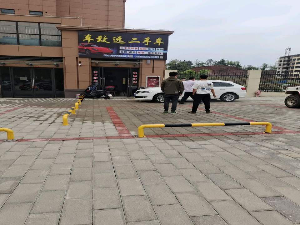 车致远二手车