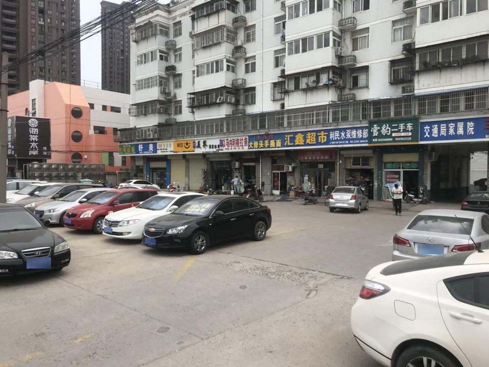 雪豹二手车(涡阳北路店)