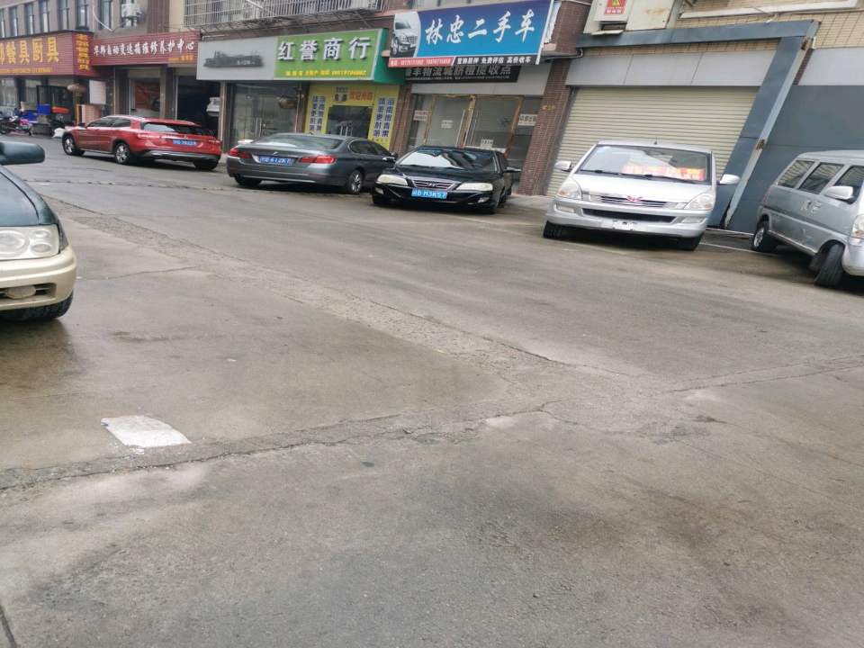 林忠二手车