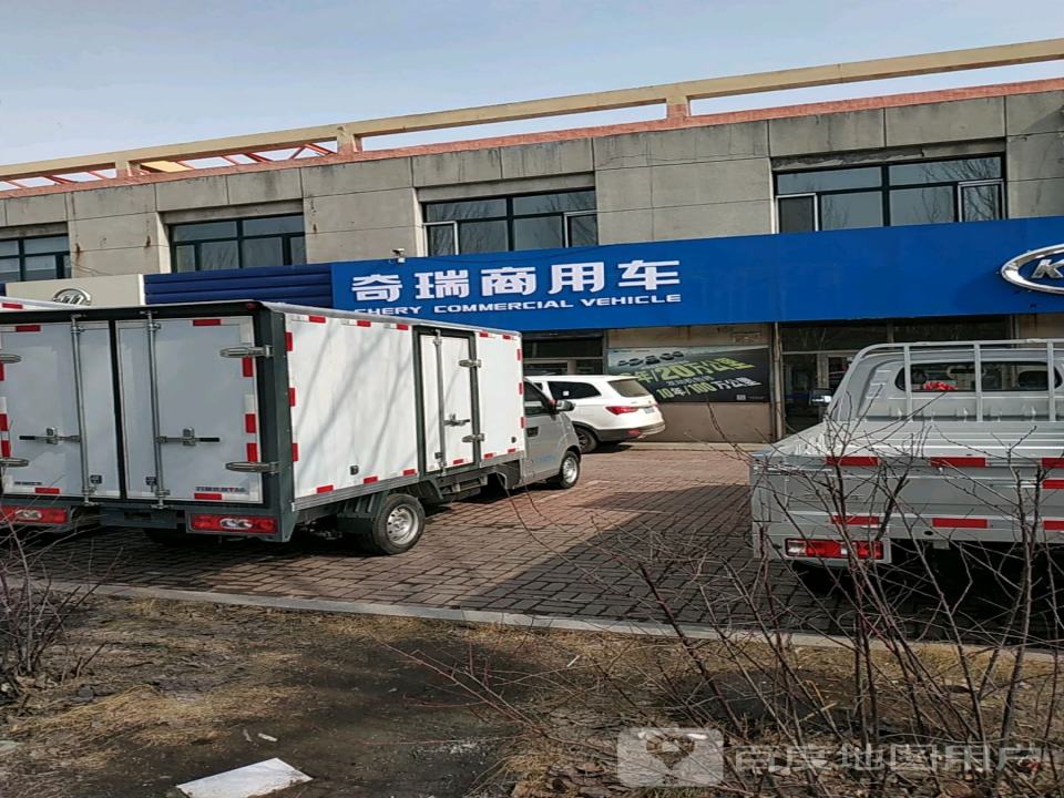 奇瑞成功二手车(佳木斯盛联店)