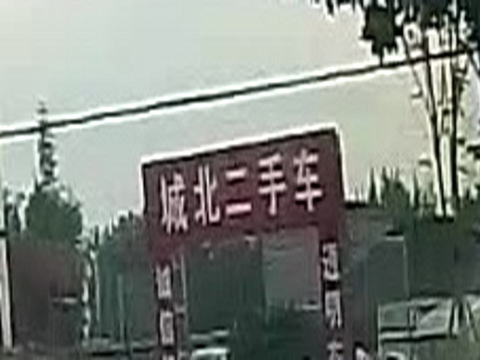 汉中城北二手车