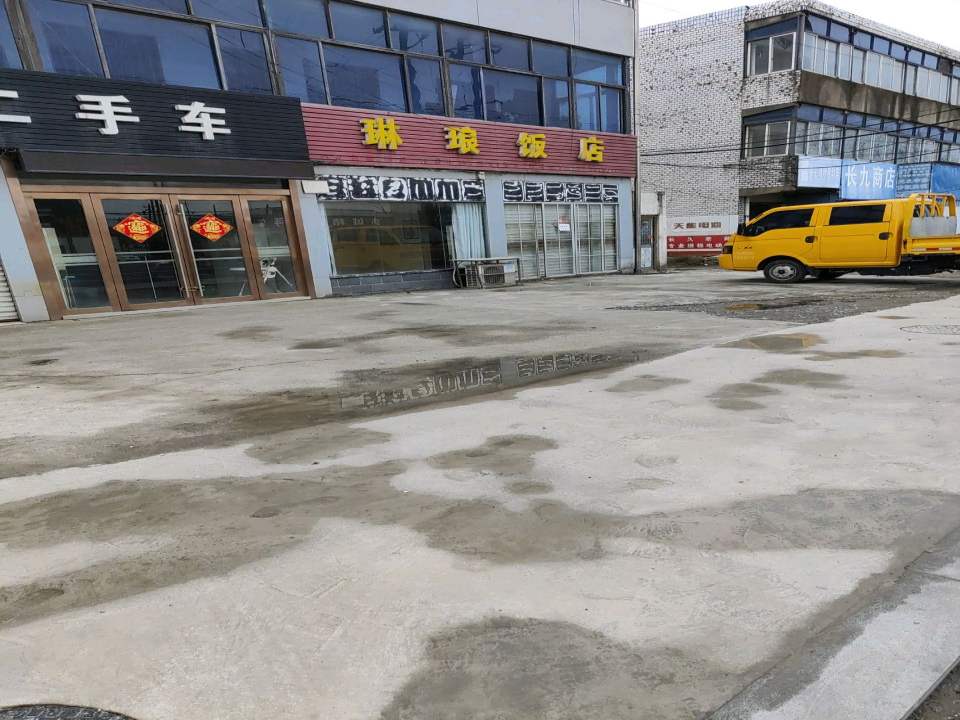 金牛二手车(金阳路店)