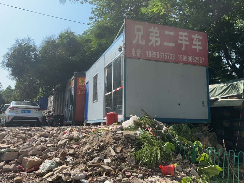 兄弟二手车(迎宾大道店)