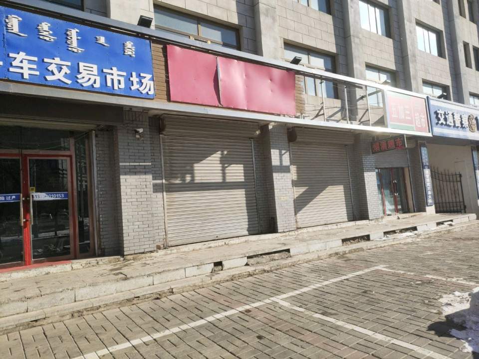 清川二手车交易市场