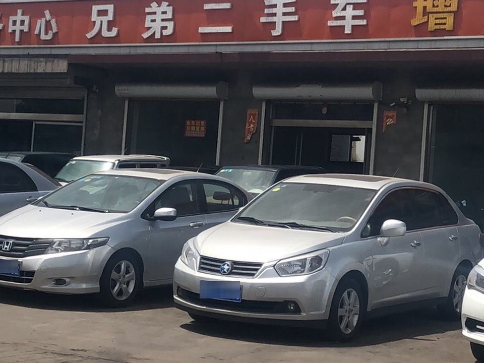 兄弟二手车(定阳西路店)