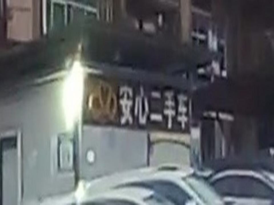 安心二手车(胜利街)