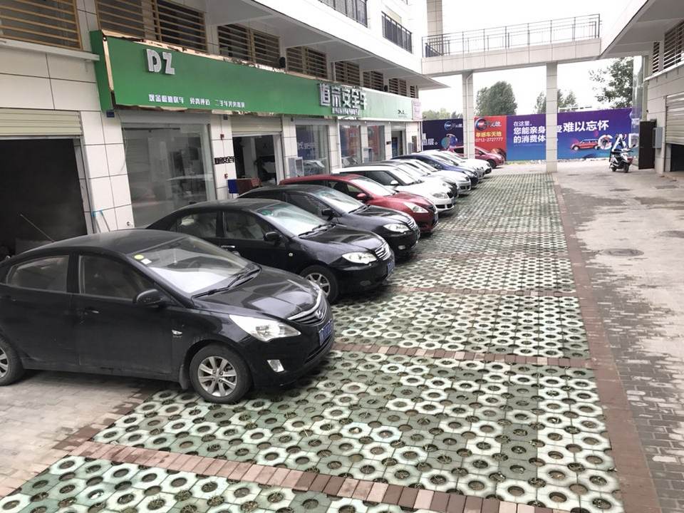 道宗安全车二手车(孝感旗舰店)