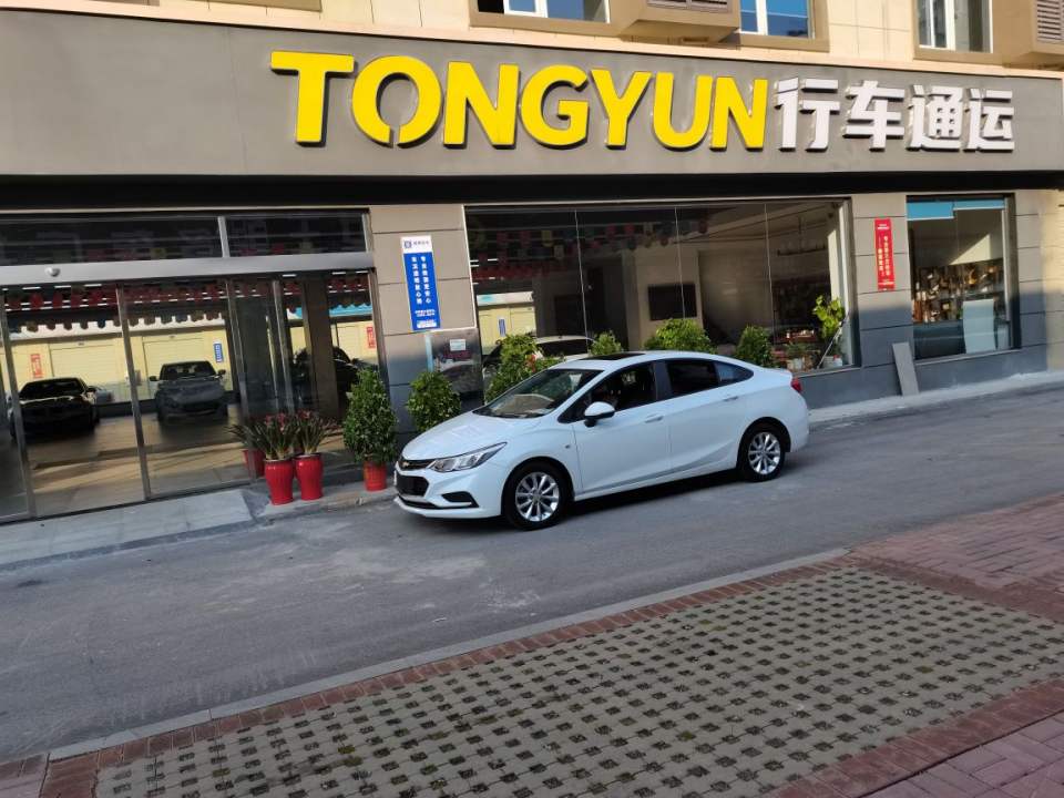 运通二手车(汽车世界店)