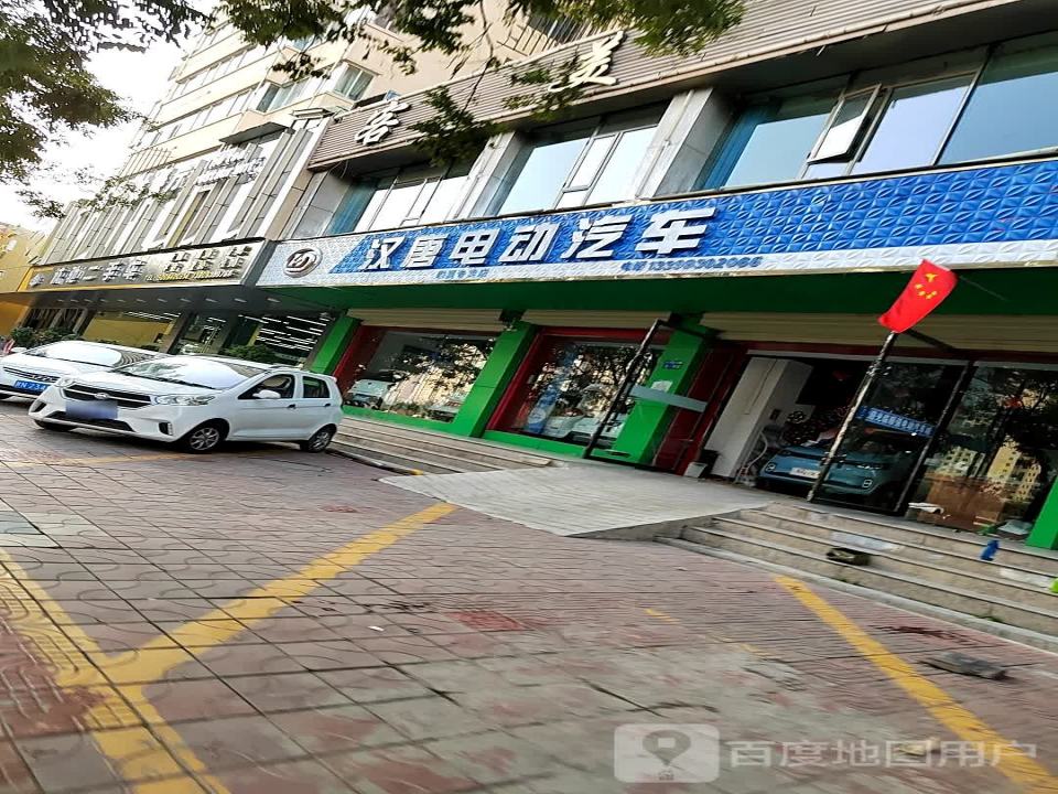 优驰二手车(北滨河中路)