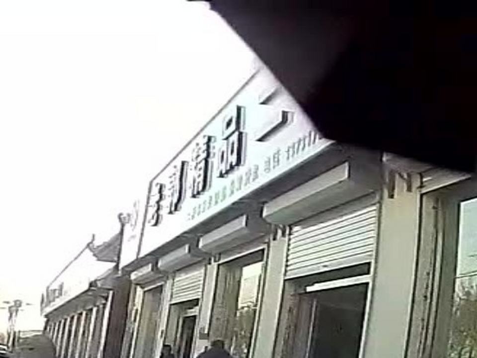 任丘老郭精品二手车