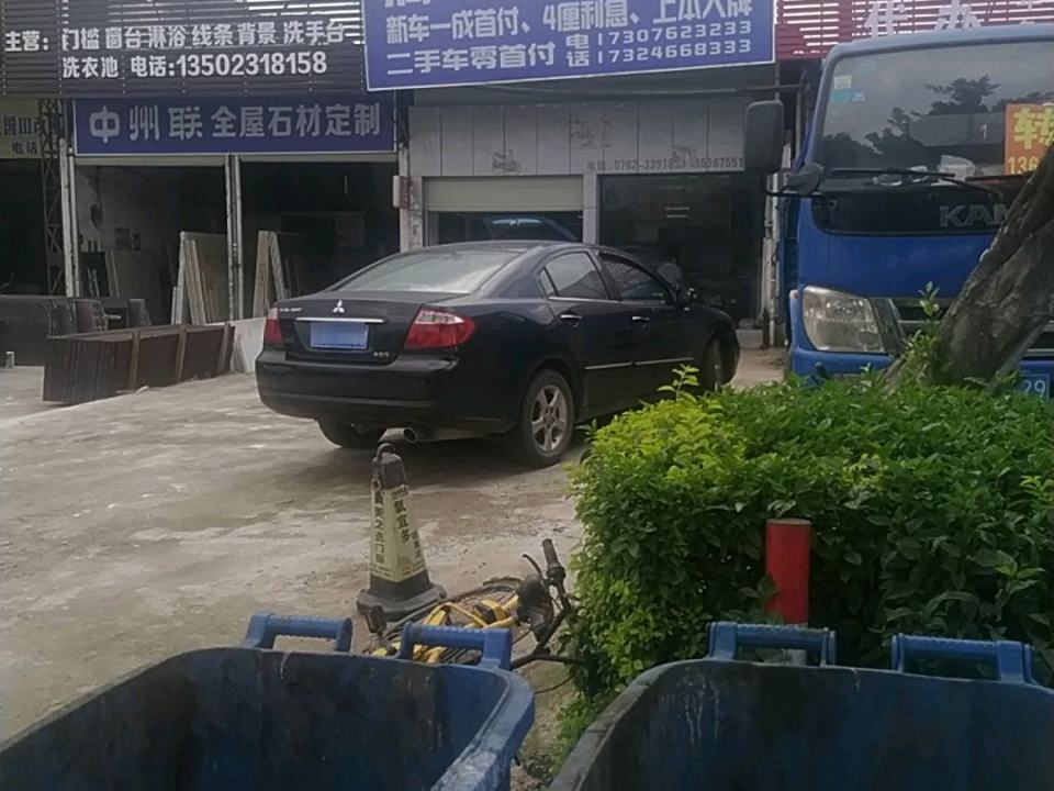 润辉汽车