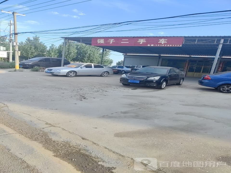 强子二手车(S203)