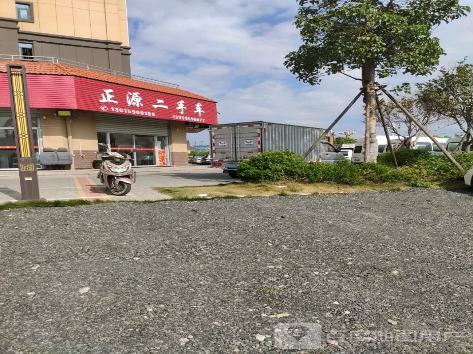 正源二手车