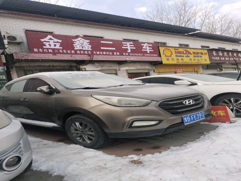 金鑫二手车(人民西路)