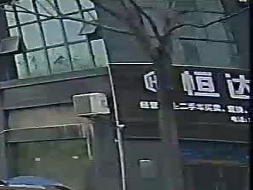 恒达二手车