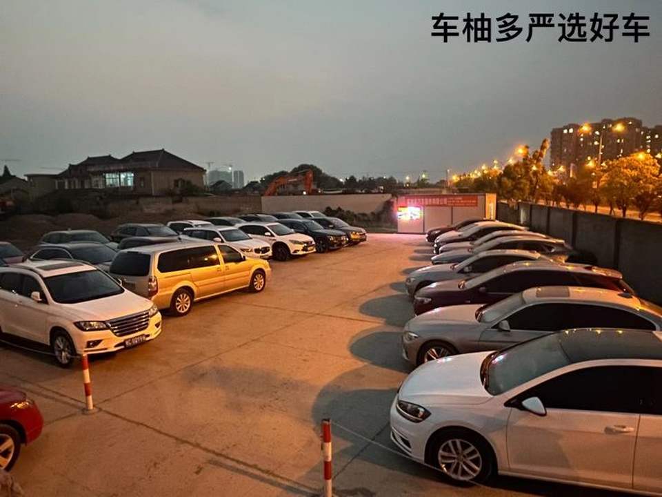 车柚多精品二手车