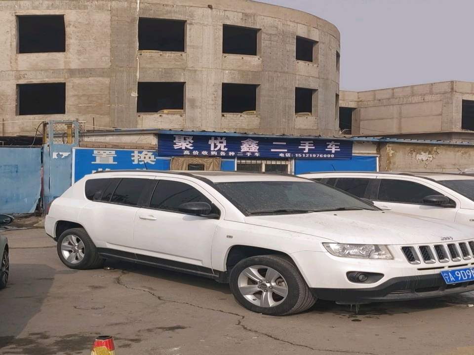 聚悦鑫二手车