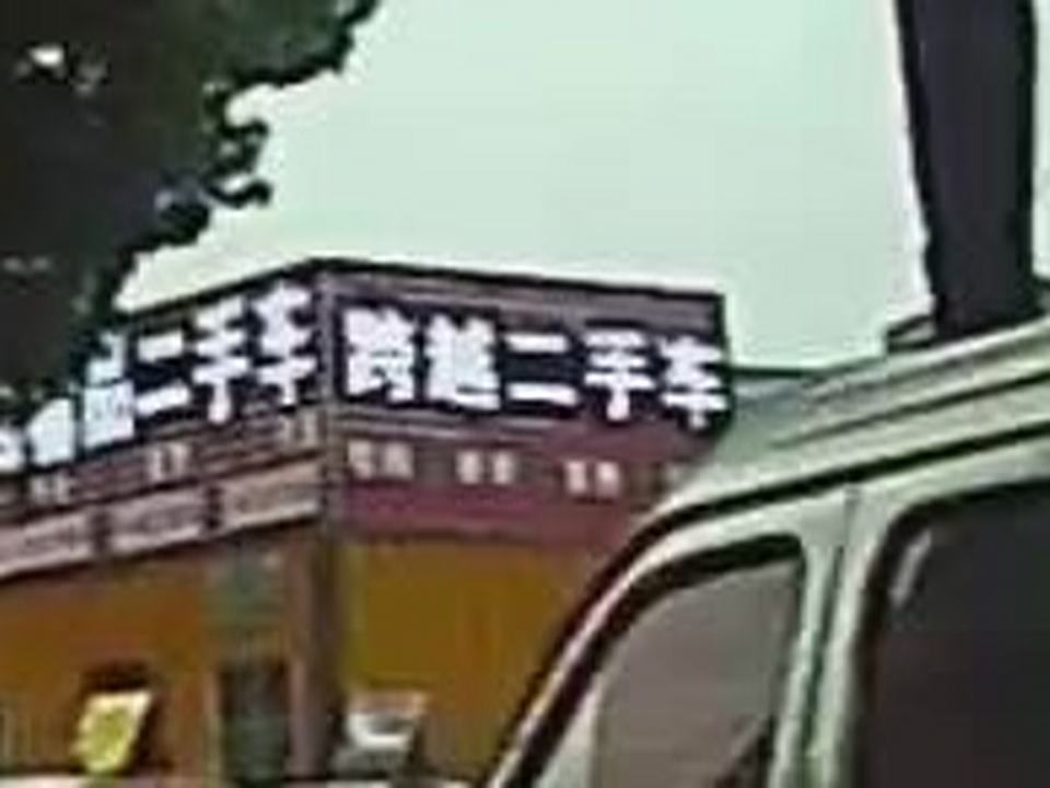 大方跨越精品二手车