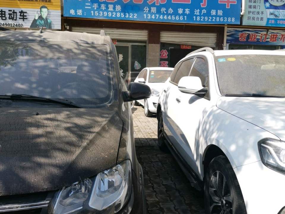 绥德兄弟二手车(朝阳路店)