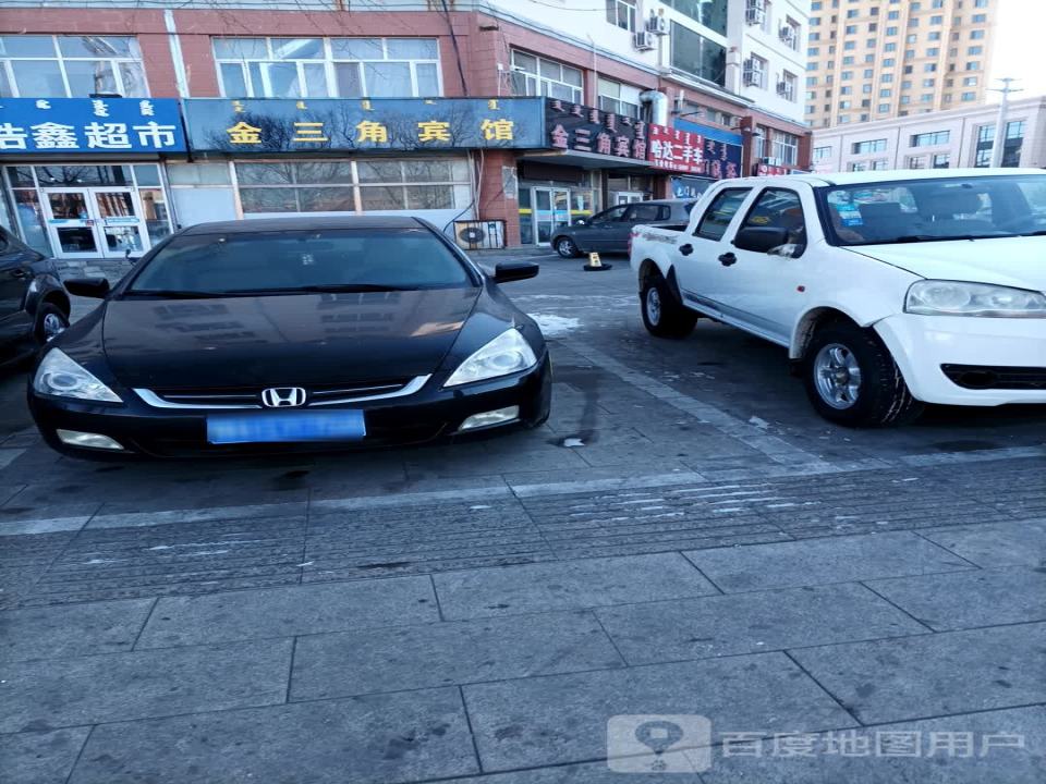 哈达二手车