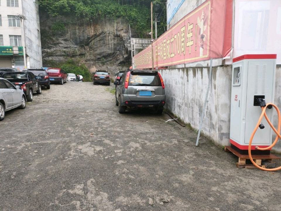 小邹二手车