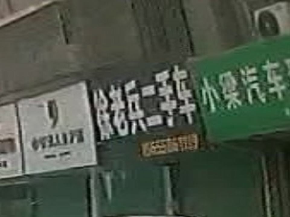 徐老兵二手车