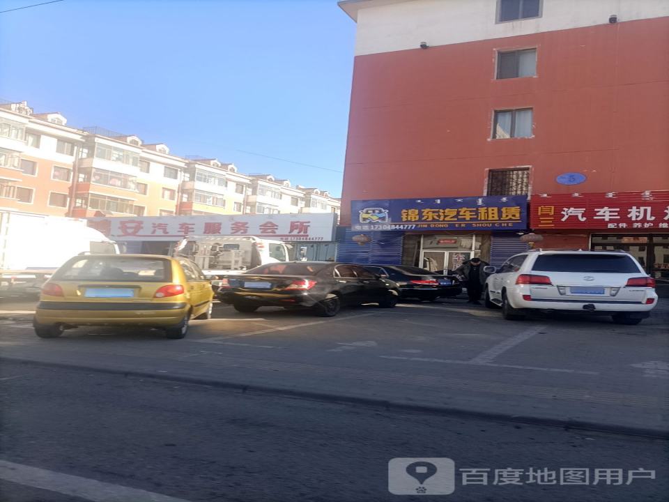 锦东二手车