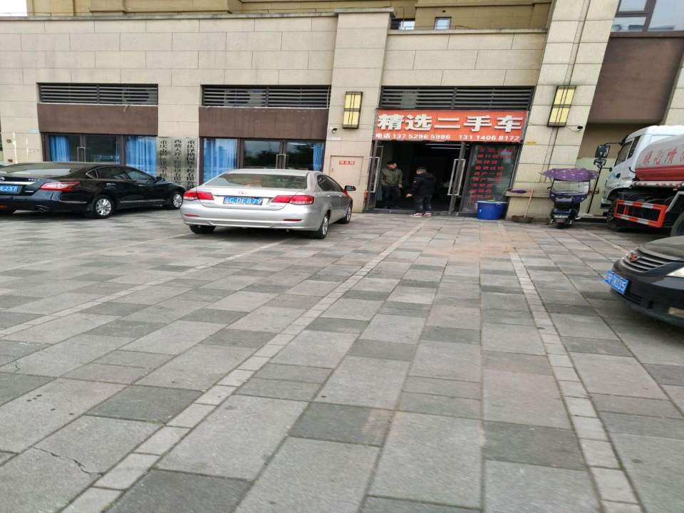 精选二手车