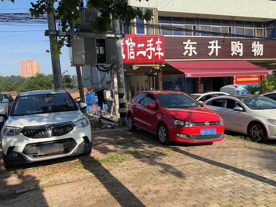 诚信二手车(邓州市)