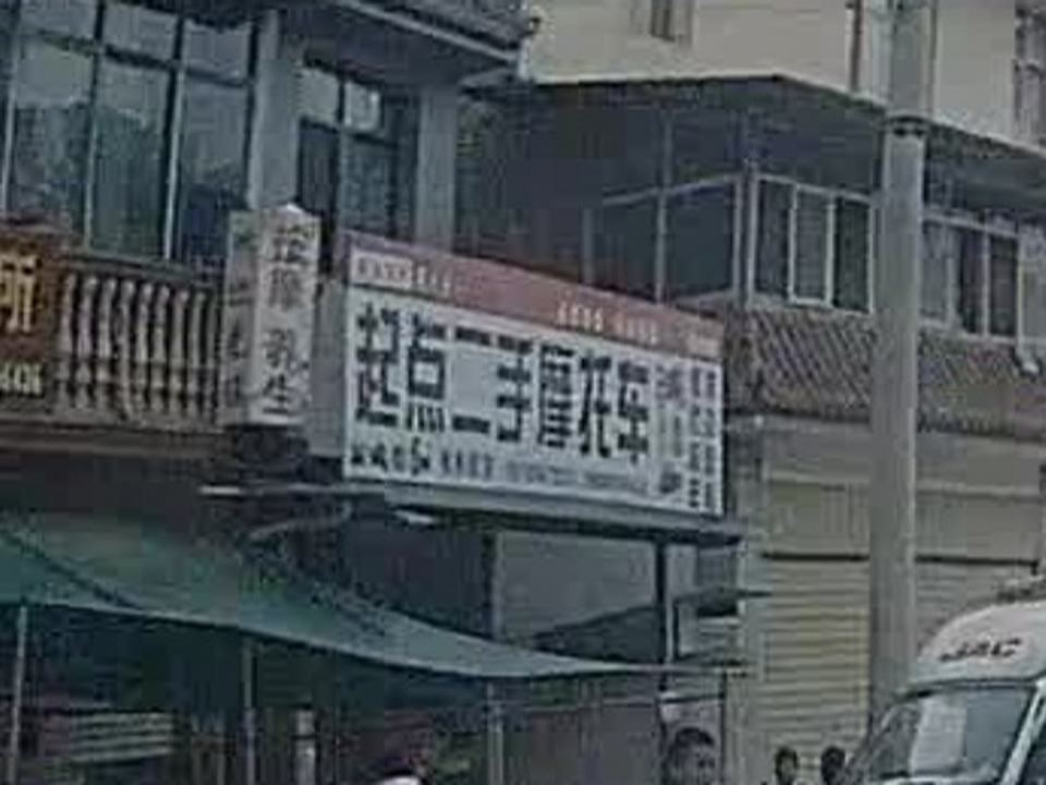 起点二手摩托车