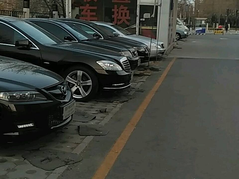 淯轩大勇二手车(活力东方购物广场店)