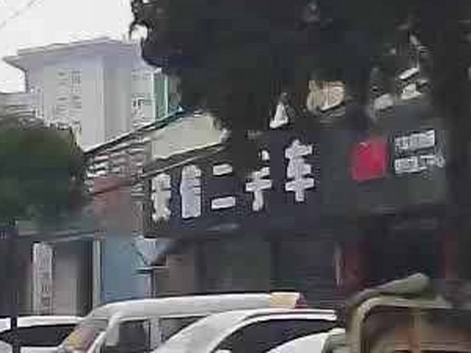 安信二手车(慈云街)