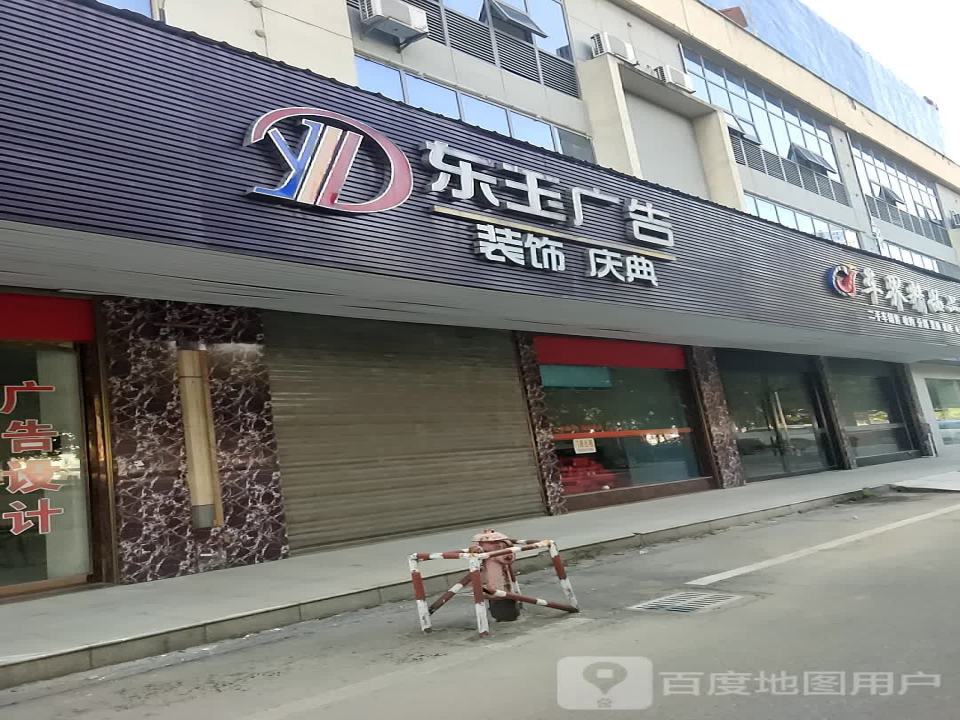 车都精品二手车(潜江店)